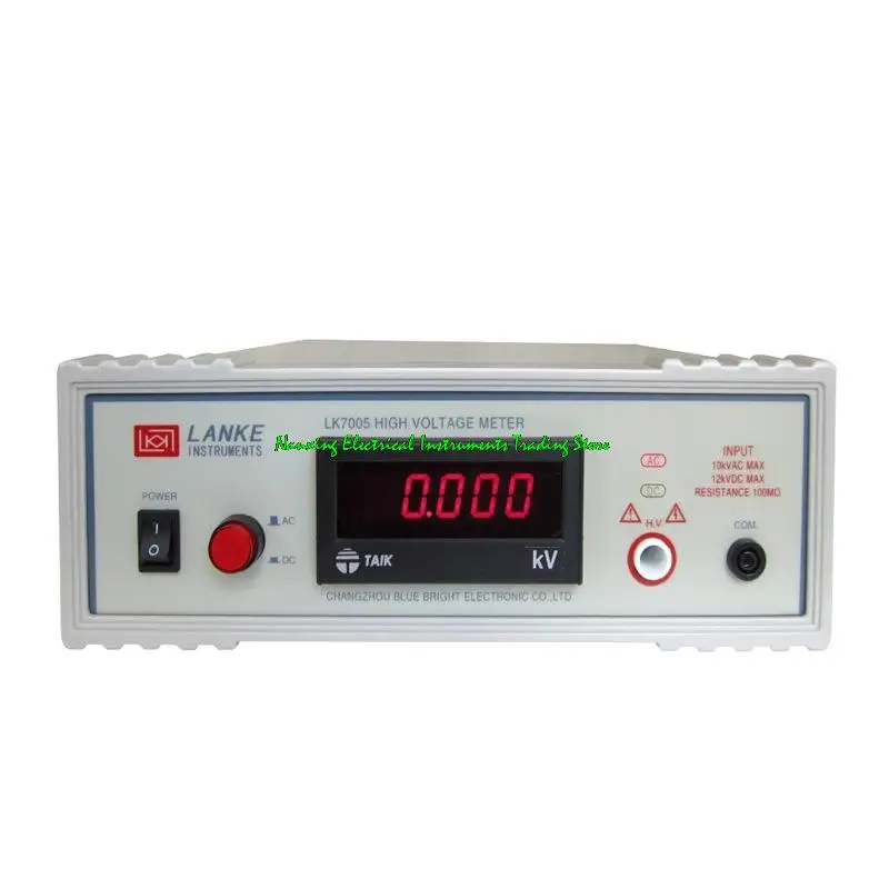 LK7005/LK7020/LK7015/LK149A/LK149B high voltage meter can test AC/DC 10/12/20KV voltage High Voltmeter