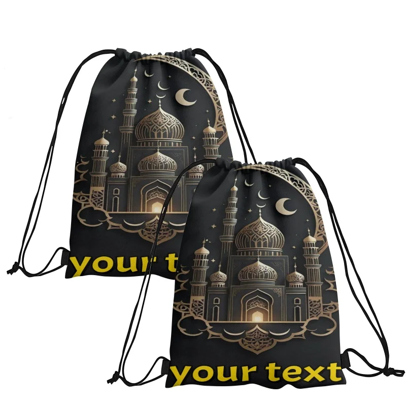 Personalized Drawstring Backpack with 3 Size Choices - Custom Print Gym Bag, Lightweight Sports Sack for Ramadan,School,Shopping