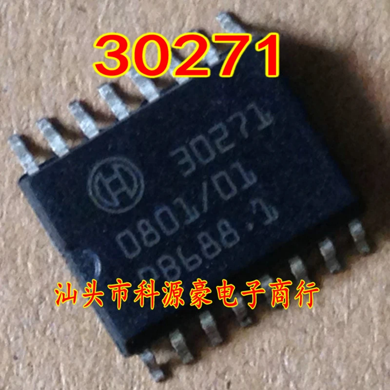 

30271 Original New Car IC Chip Auto Computer Board