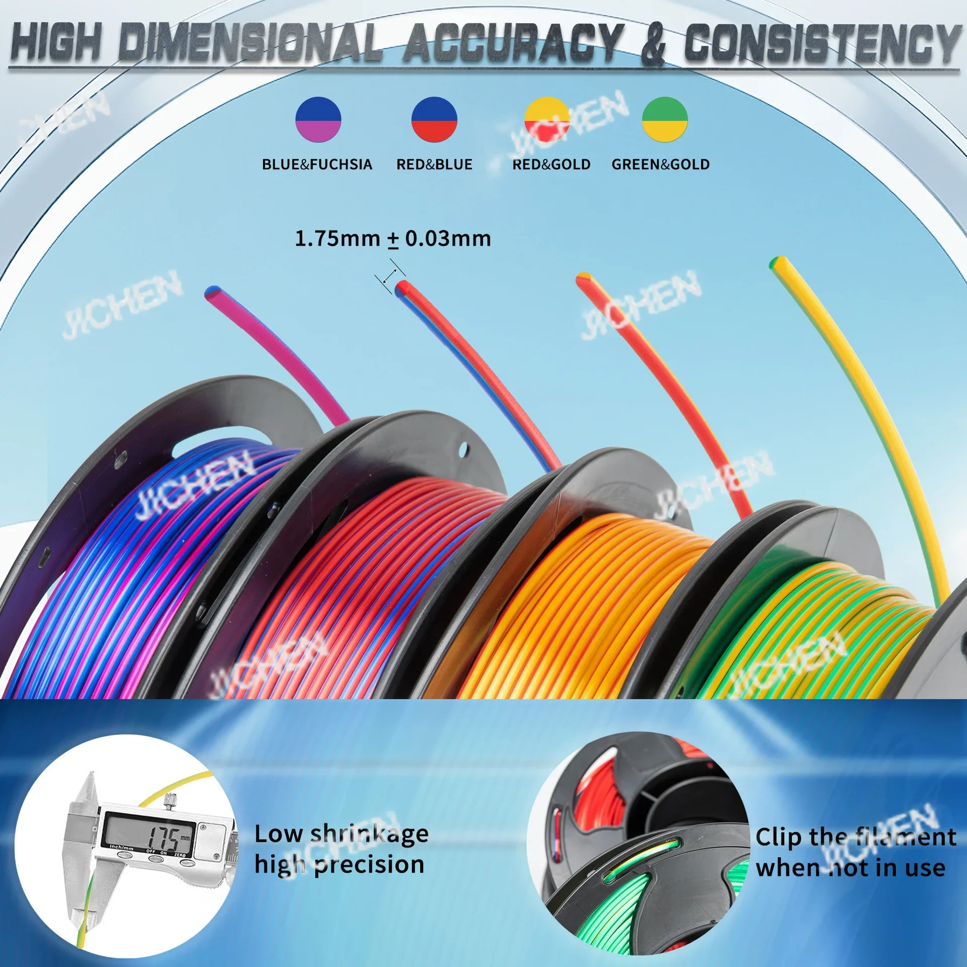 

Расходные материалы для 3D-принтеров HS Printing: PLA Silk двухцветный, 1 кг
