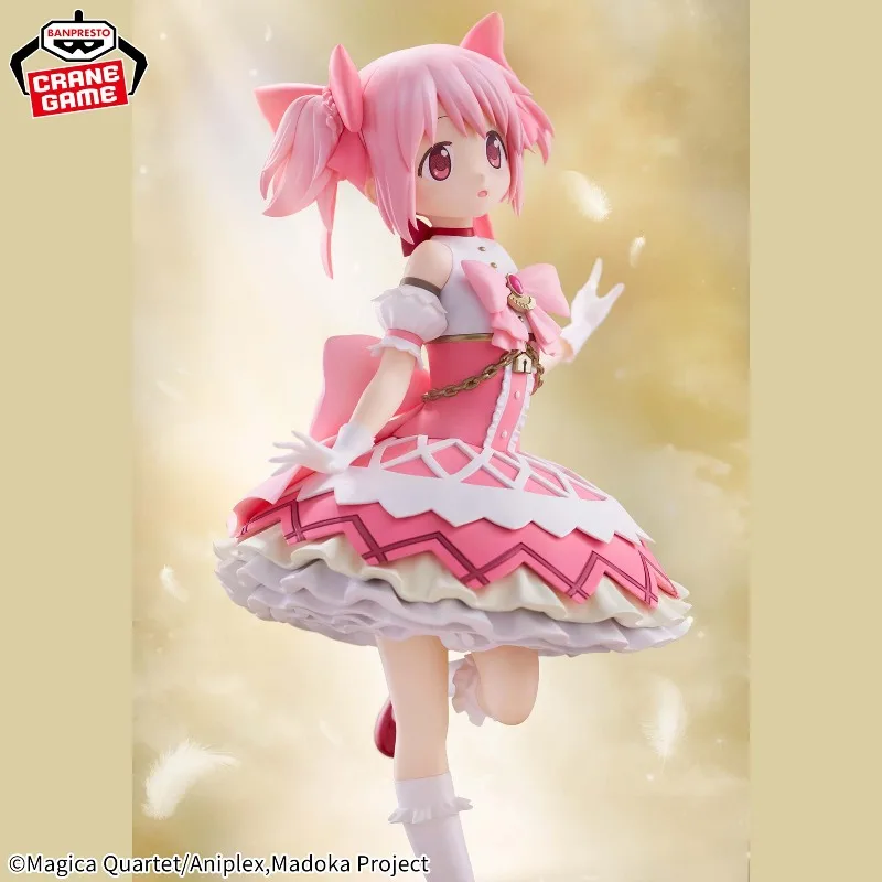 In Stock Original BANDAI BANPRESTO Puella Magi Madoka Magica Kaname Madoka Anime Model Collection Toys Gifts WY view 3