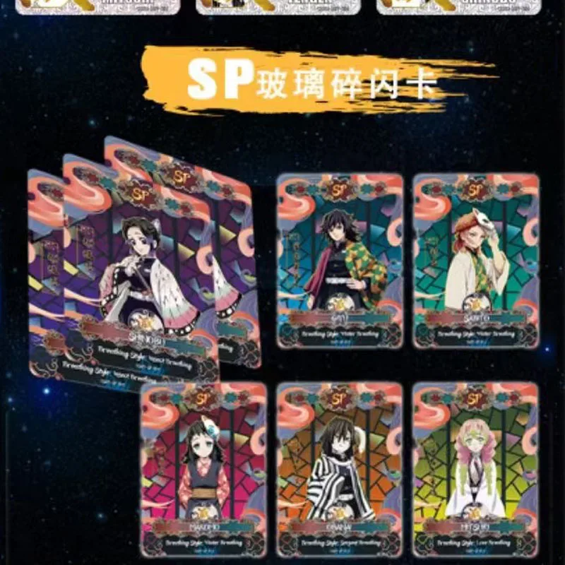 Wholesales Demon Slayer Collection Card Booster Box New Nezuko Rainbow Pack Gift Board Playing Anime Games Trading