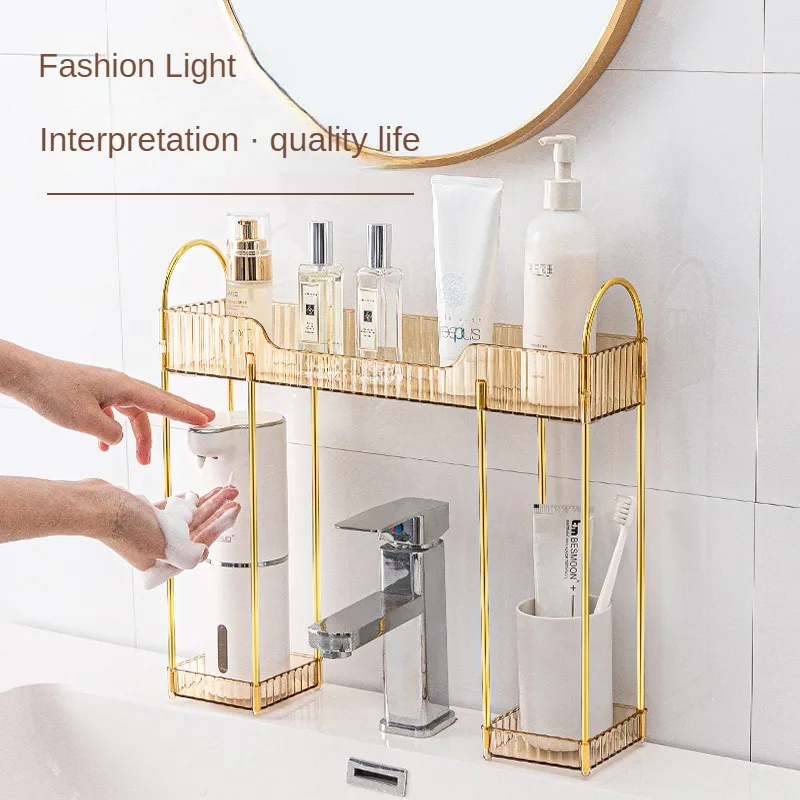 Makeup Storage Shelf Table Storage Space Saving 2-layer Storage Skin Care Perfume Sink Storage Rack