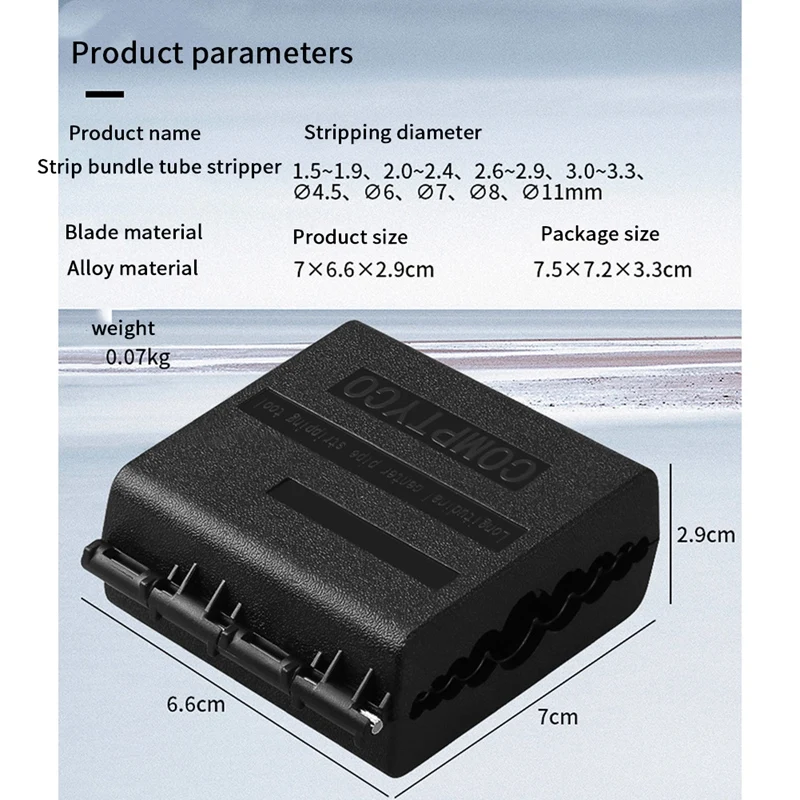 ABXF-AUA-09 光ファイバー縦方向バンドルチューブストリッパースリッターシングルコア/リボン型ケーブルセンターパイプストリッピングツール