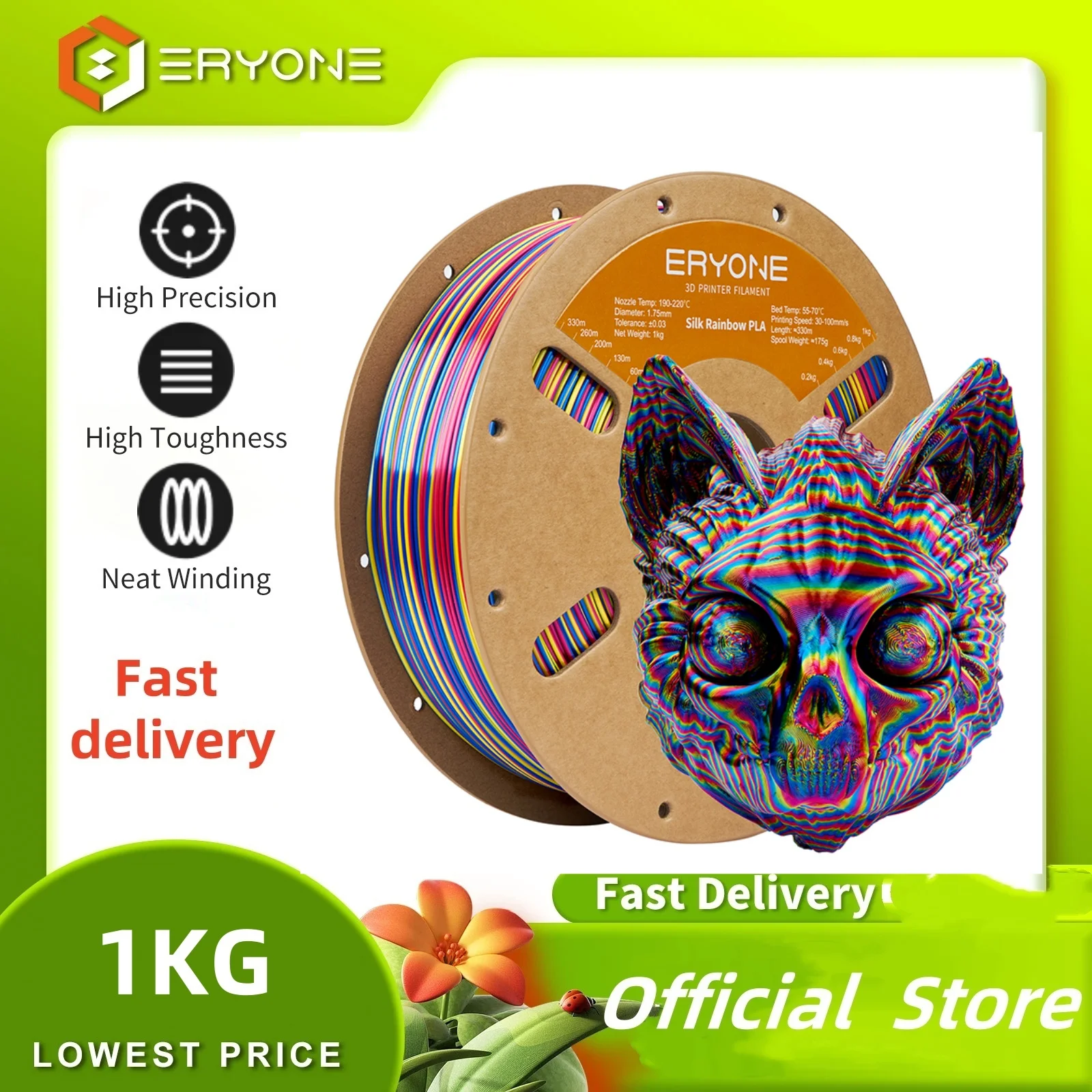 

ERYONE 1 кг PLA Silk Twist Rainbow Премиум блестящая нить 3D-принт, многоцветная, 1 кг шелковая радужная нить, 1 кг/катушка