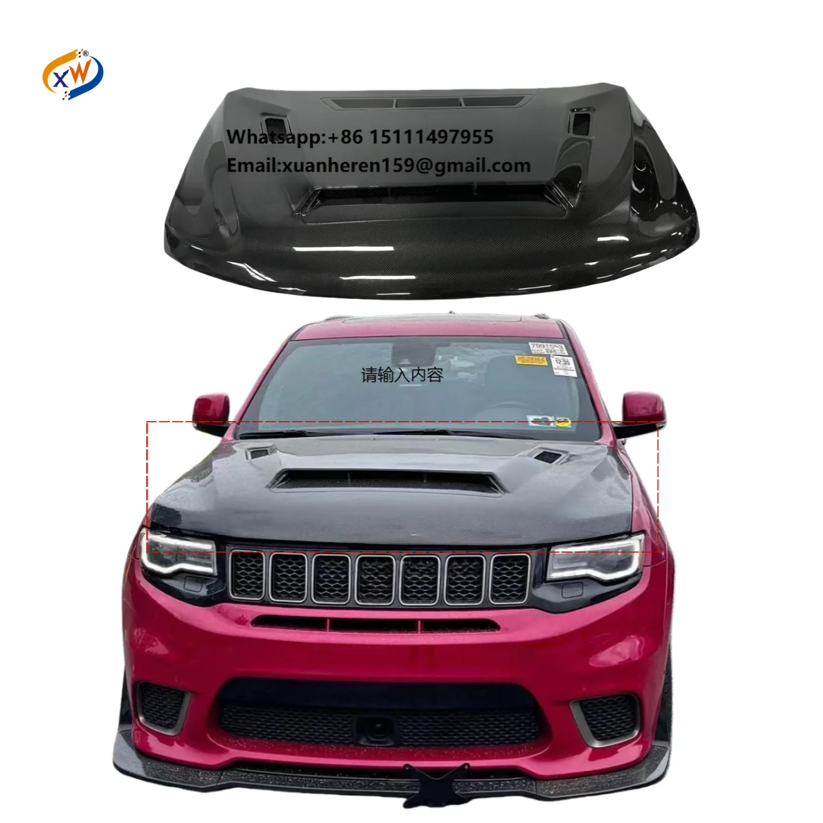 

New Black Carbon Fiber Front Hood with Air Vent and Clips for Jeep Grand Cherokee Retrofit/Upgrade