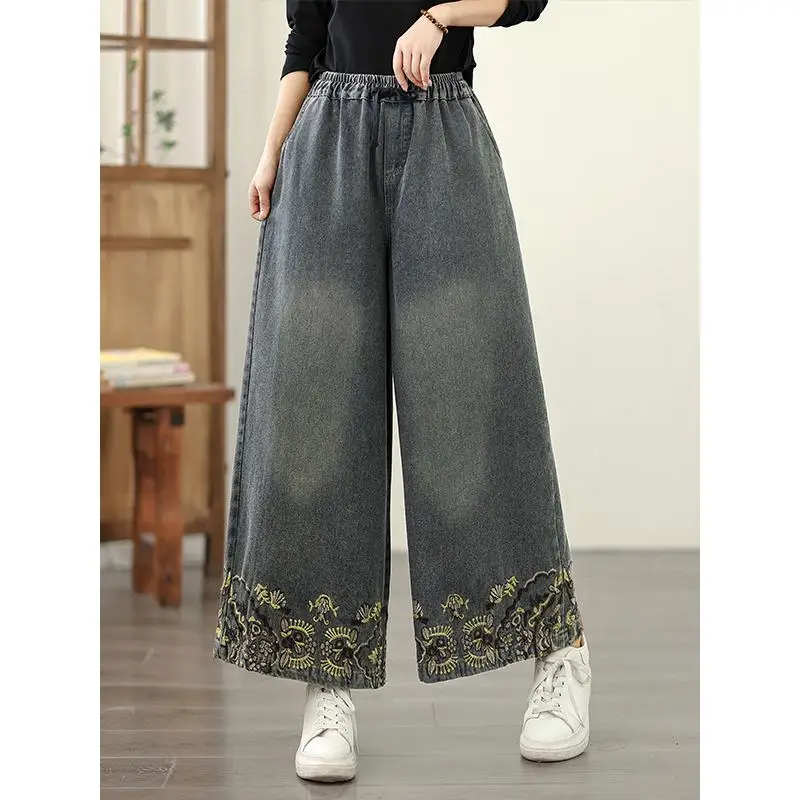 

Denim Wide-leg Pants For Women 2025 Autumn Embroidery Elastic Waist Loose And Oversized Casual Denim Straight Pants