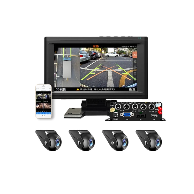 Android Multimedia Reverse Backup Parking Sensor System 720p Resolution Dash Cam Car Reversing Aid 1-Year PDC Video Recorder