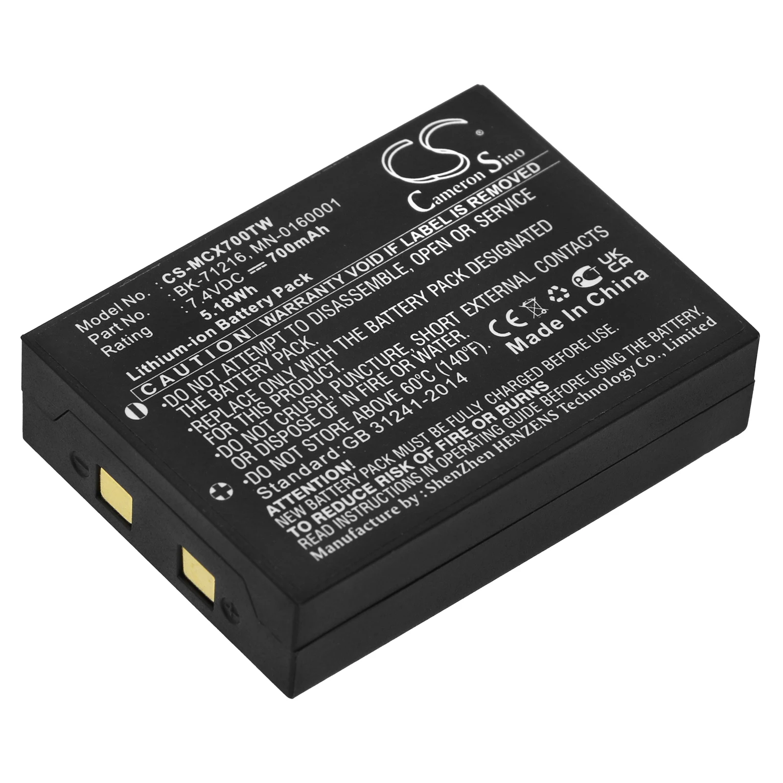 

Li-ion Two-Way Radio Battery for Cobra, 7.4V, 700mAh, Compatible Models: CXR 700, CXR 750, CXR 800, CXR 825, CXR 850, CXR-700