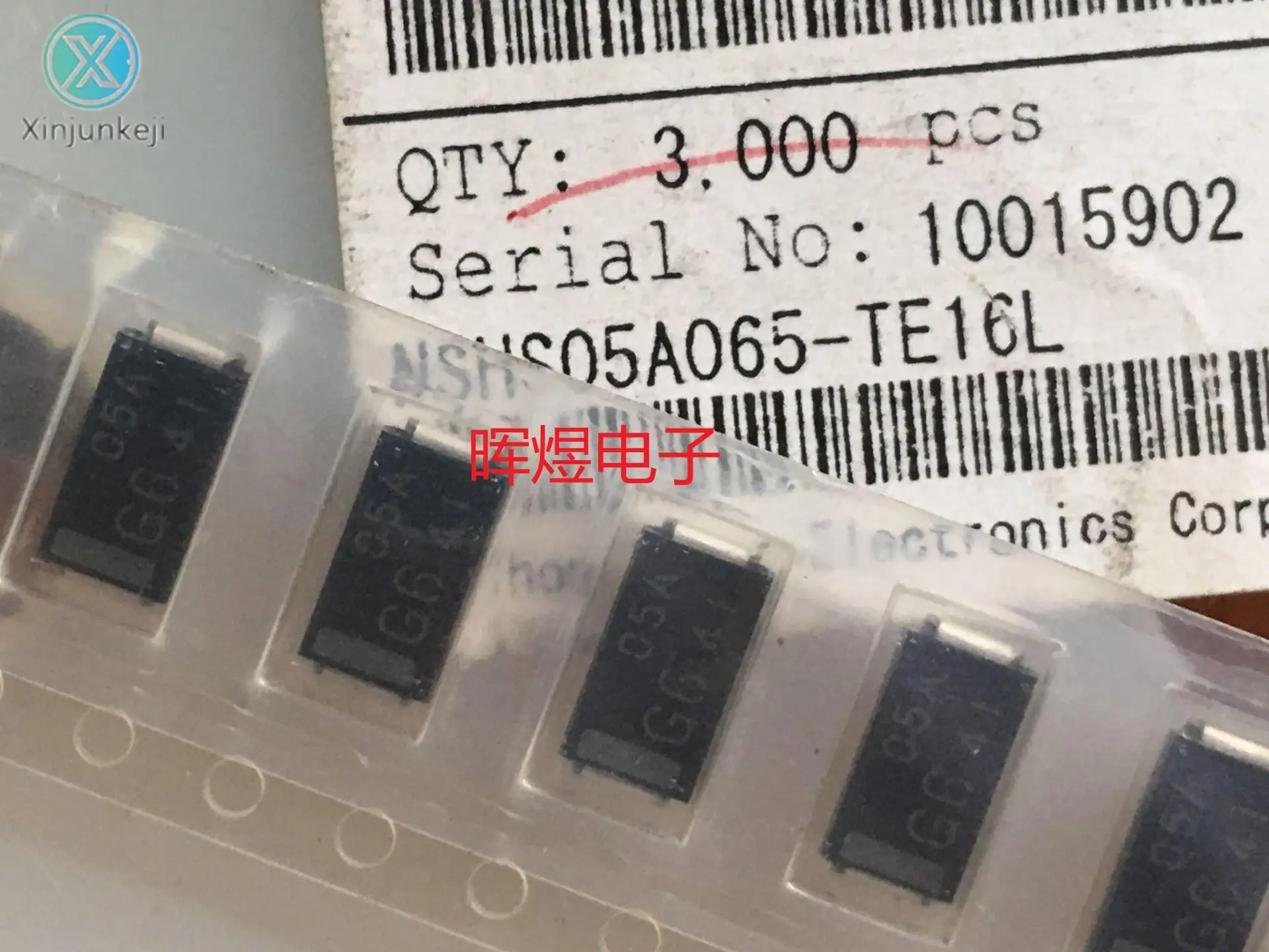

10pcs orginal new HS05A065-TE16L NIH Schottky diode MC 5A65V