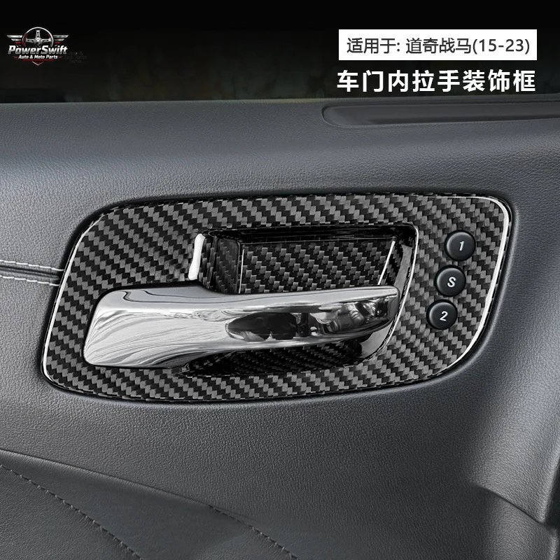 

Suitable for the popular Dodge Charger2023 Car Interior Door Handle Real Carbon Fiber Decorative Sticker Frame