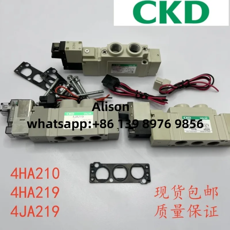 

CKD solenoid valve 4JA110 4JA119 4JA219 4HA210 4HA219 4HA229