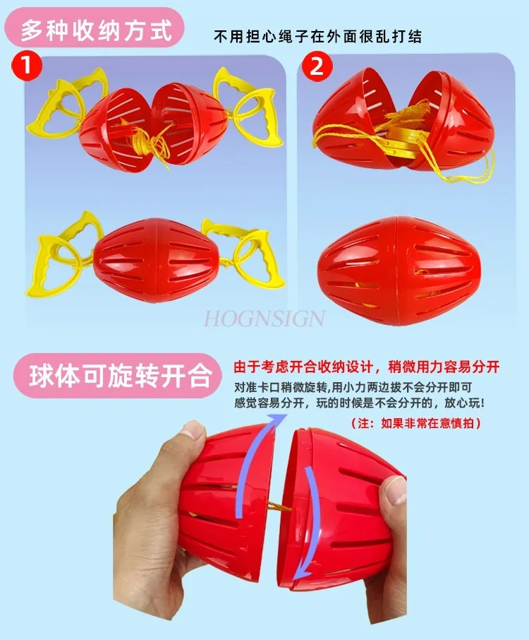 

Children's pull ball toys, parent-child interaction pull ball, kindergarten sensory training equipment, hand pull ball