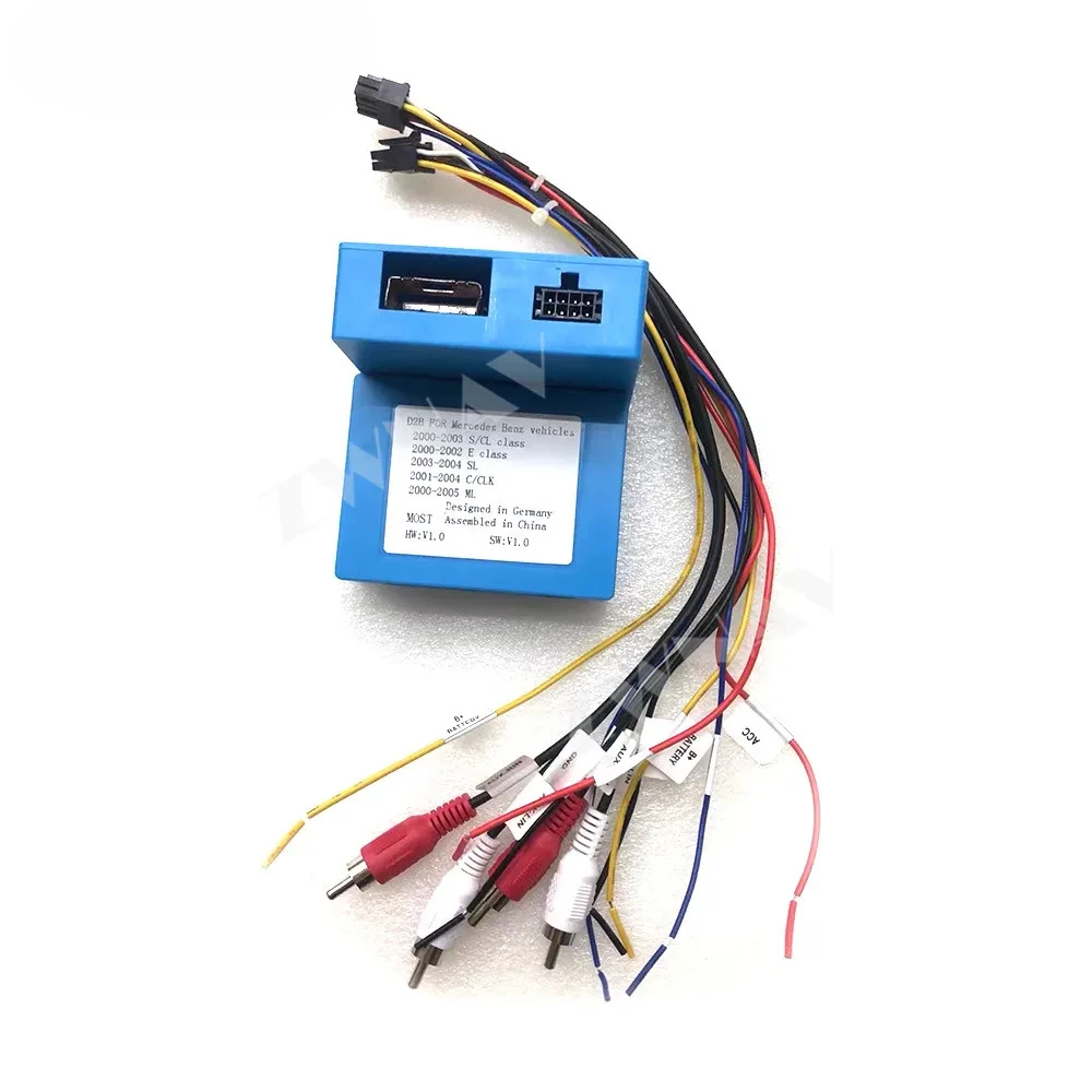 Optical Fiber Decoder Amplifier Adapter Box For Jaguar F-Pace Mercedes Benz E S CL C CLK Class Car Radio Stereo