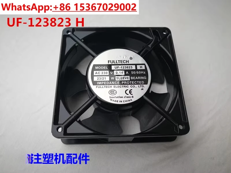 Injection Molding M…