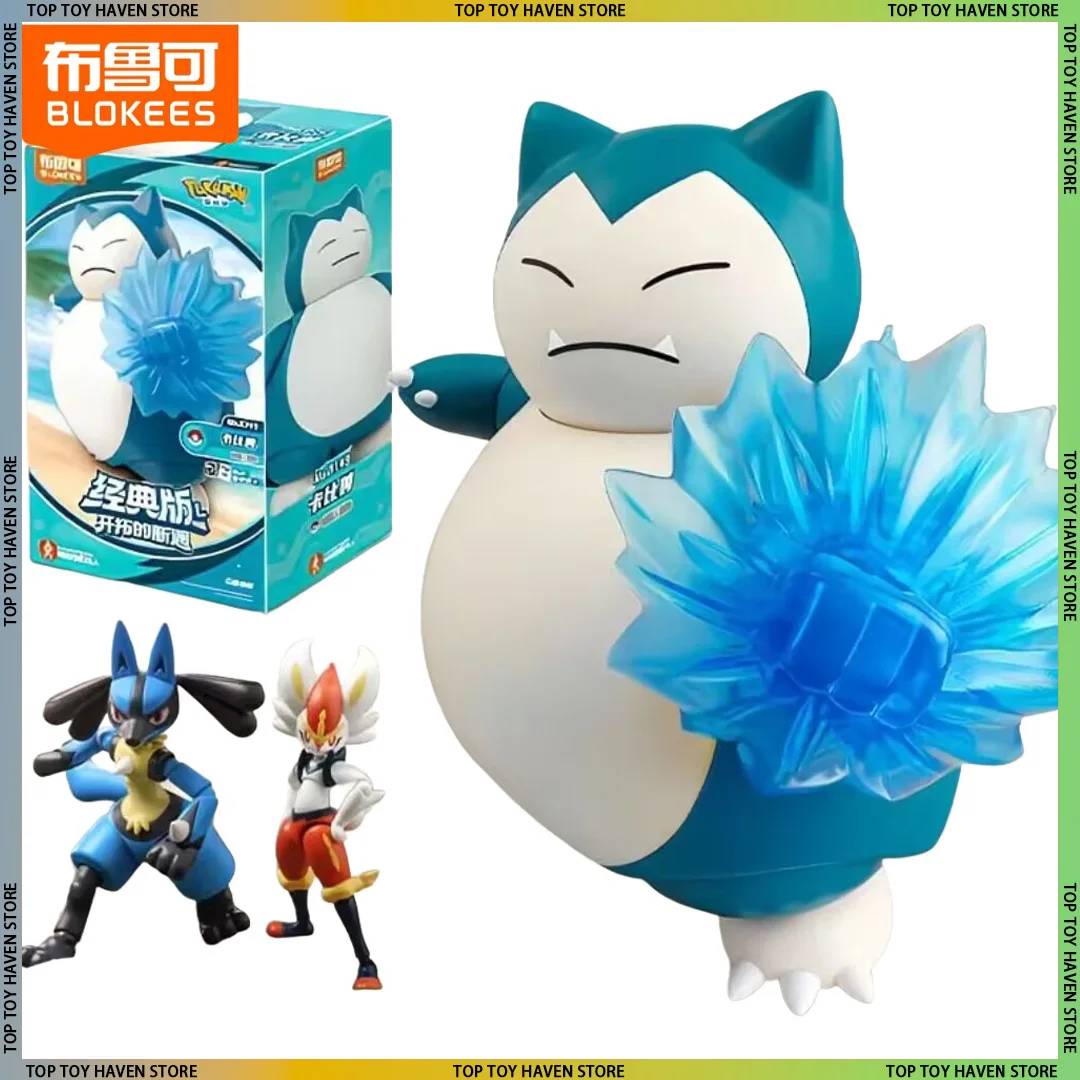 

New Blokees Pokemon Figure Set Snorlax Scyther Lucario Cinderace Anime Collectible Model Decor Action Figures Gift