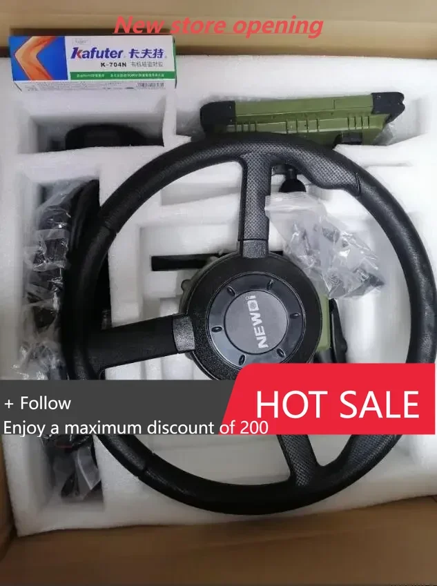 Tractor Auto Steeri…