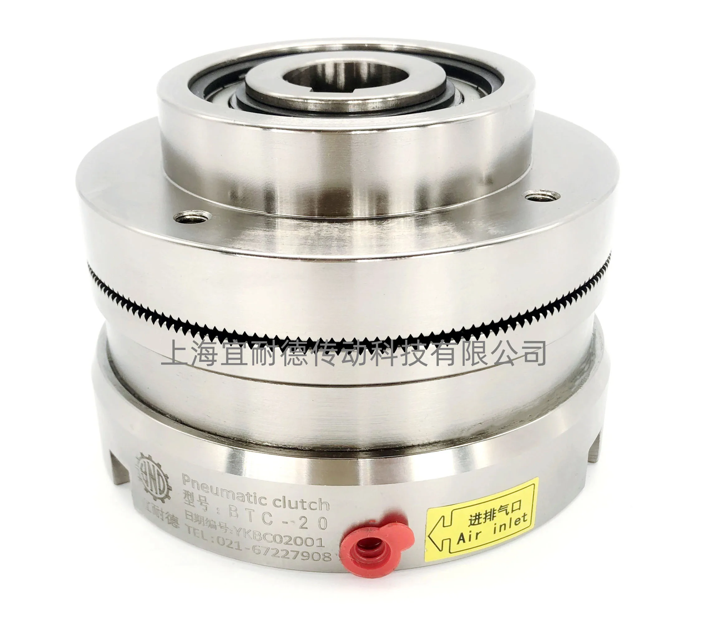 

Industrial Pneumatic Clutch Gear HAC BTC-20/40/60/200/80 1PCS