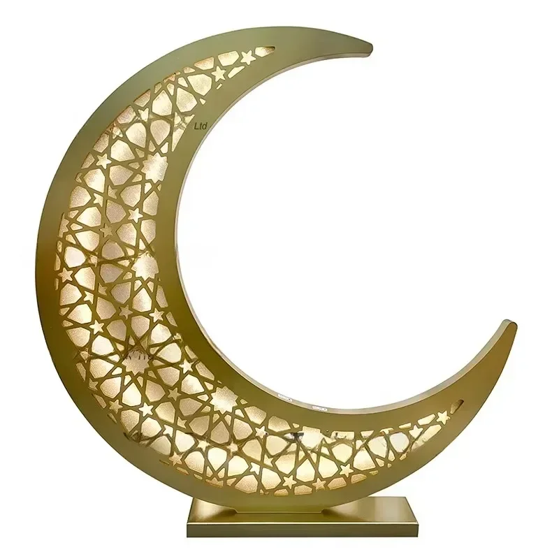 

100LED Lights Ramadan Outdoor Decoration