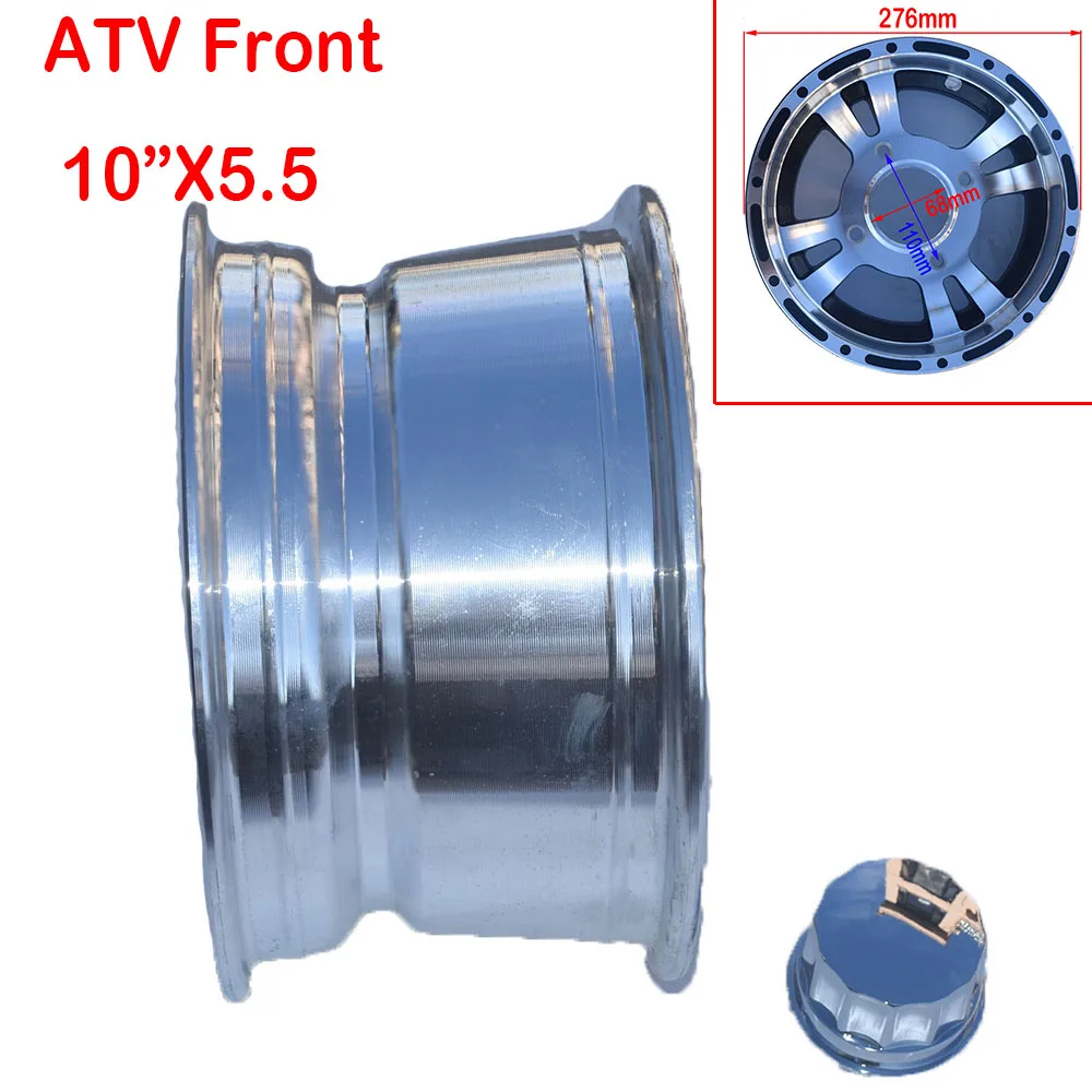 ATV Aluminum Alloy Rims front and rear 4pcs of 1 set 10x8inch and 10x5.5inch