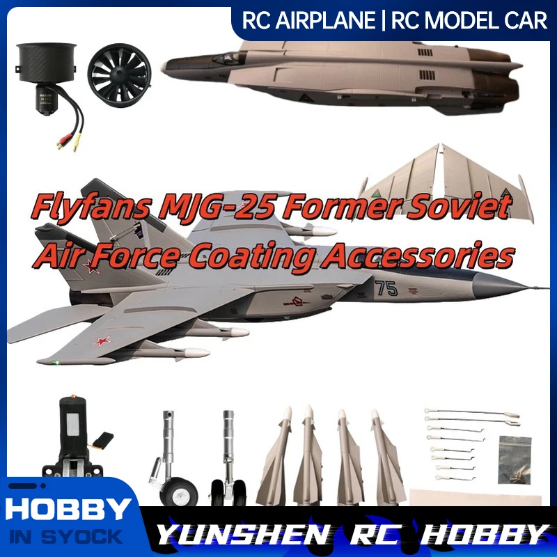 Flyfans Mjg-25 Former Soviet Air Force Painted Accessories Fuselage Main Wings Vertical Tail Flat Tail Landing Gear