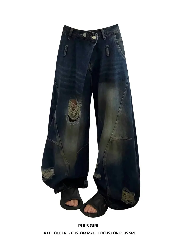 

High Waist Wide Leg American Style Street Heavy Duty Faded Knife Denim Jeans Women's New 2025 Casual Torn Hole Pants