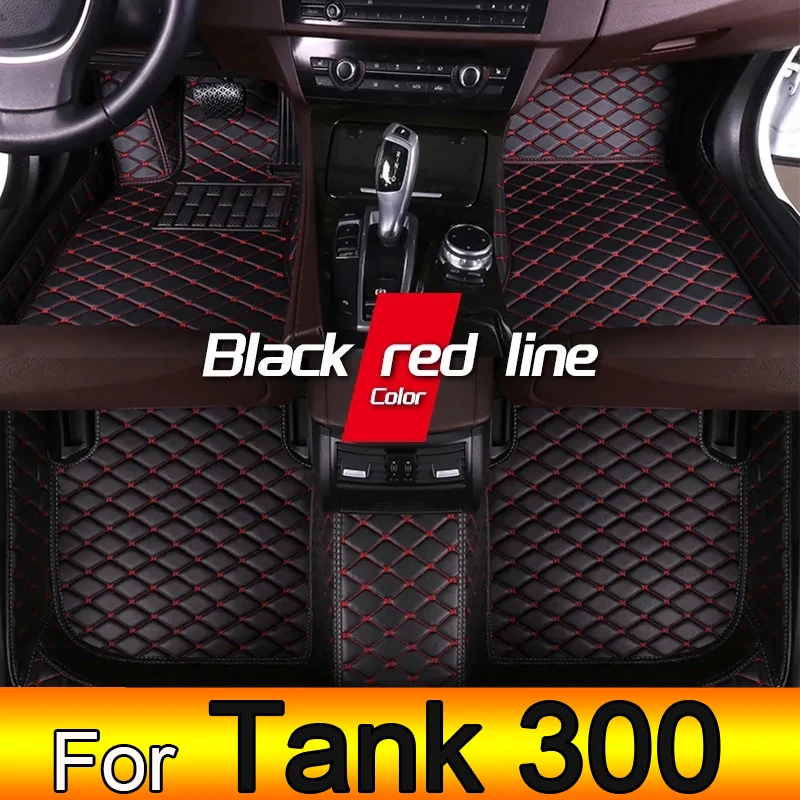 

Fit For Wey Tank 300 2020 2021 2022 2023 2024 Car Floor Mats Waterproof Matt Carpet Rugs Tapetes Auto Accessories Interior Parts