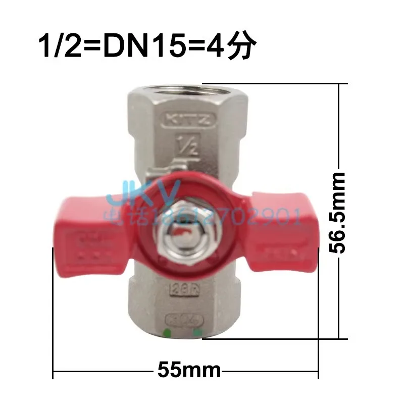 Japan KITZ Ball Valve Butterfly Handle UTKW Household Stainless Steel Screw On/Off Valve 4/DN15