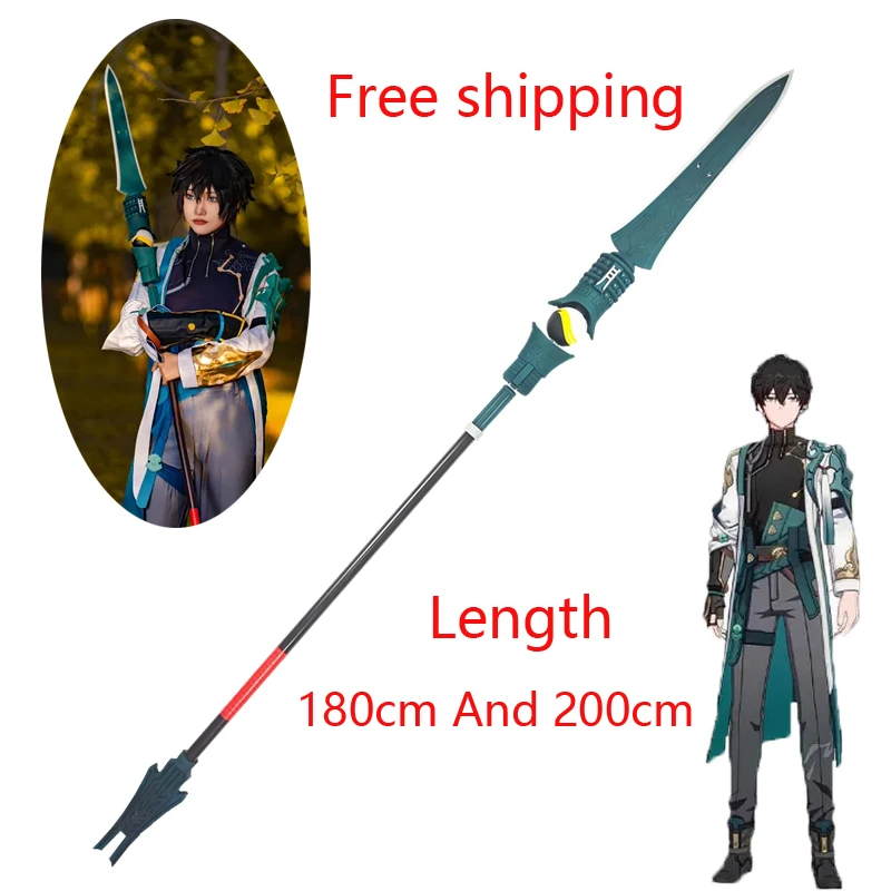 

180cm Dan Heng Weapon Prop Cosplay Honkai Star Rail Prop Halloween Anime Exhibition Suit Spear Weapon Free shipping