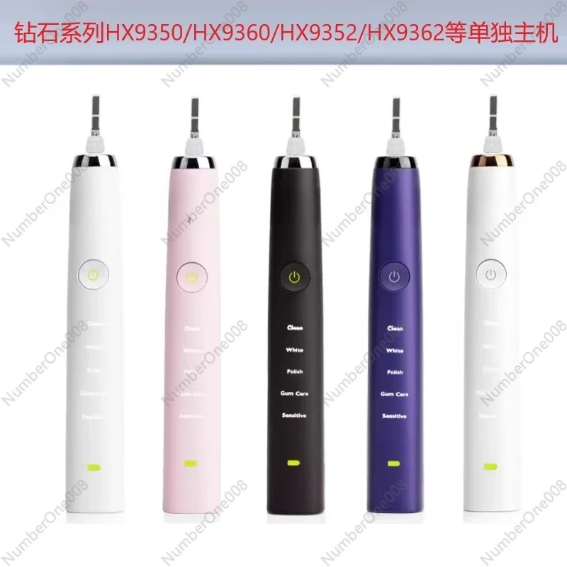 مناسبة لفرشاة الأسنان الكهربائية فيليبس HX9352/9362/9350/9360/9370/9332/HX939B/W/P مقبض الفرشاة #2