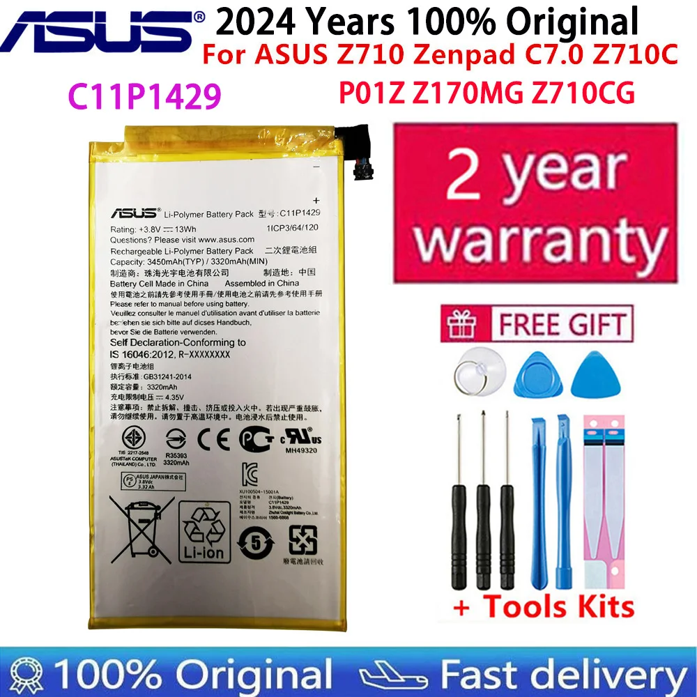 

100% Original ASUS High Capacity Zenpad C7.0 Battery For ASUS Z710 Zenpad C7.0 Z710C P01Z Z170MG Z710CG C11P1429 3450mAh