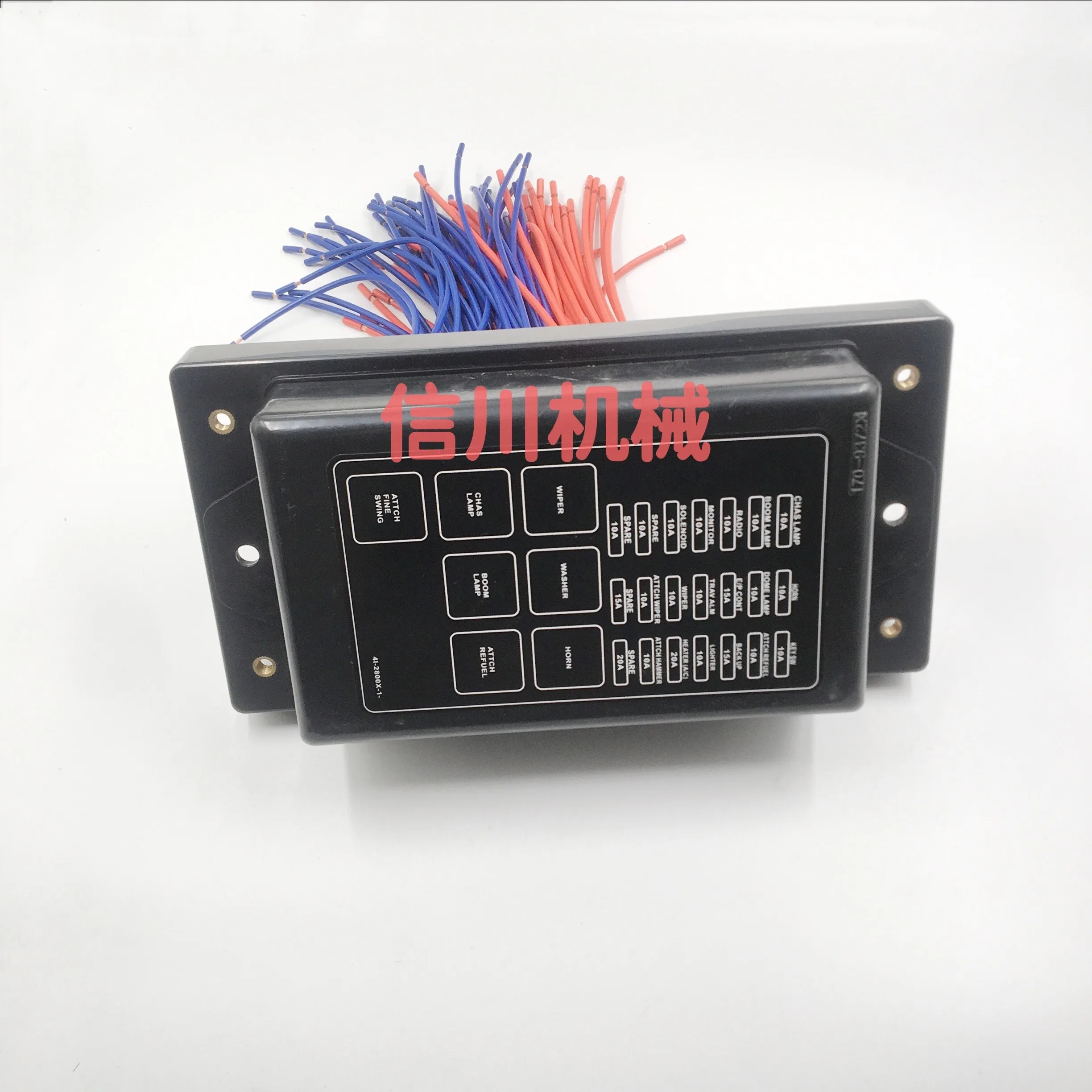 Excavator accessories For Caterpillar cat E320 E307 E308/320v1v2 fuse cover/fuse box assembly interior panel