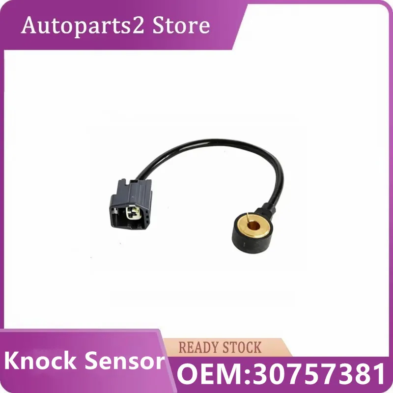 

1358032 1S7A12A699BA 30757381 30658180 Knock Sensor For FORD Focus Mondeo LAND ROVER MAZDA 6 VOLVO S40