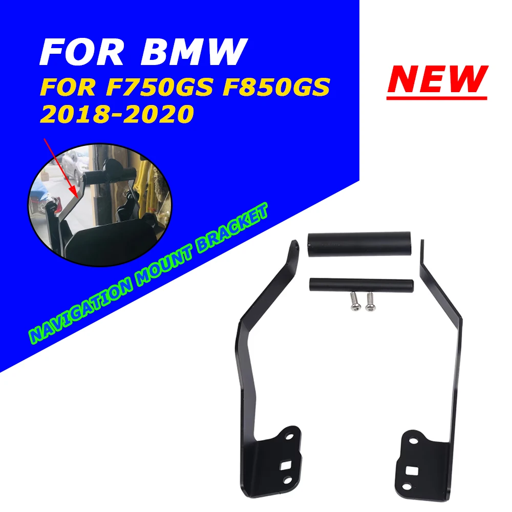 

Для BMW F750GS F850GS F750 F 750 850 GS аксессуары для мотоциклов мобильный телефон GPS-навигационная пластина кронштейн подставка для лобового стекла держатель