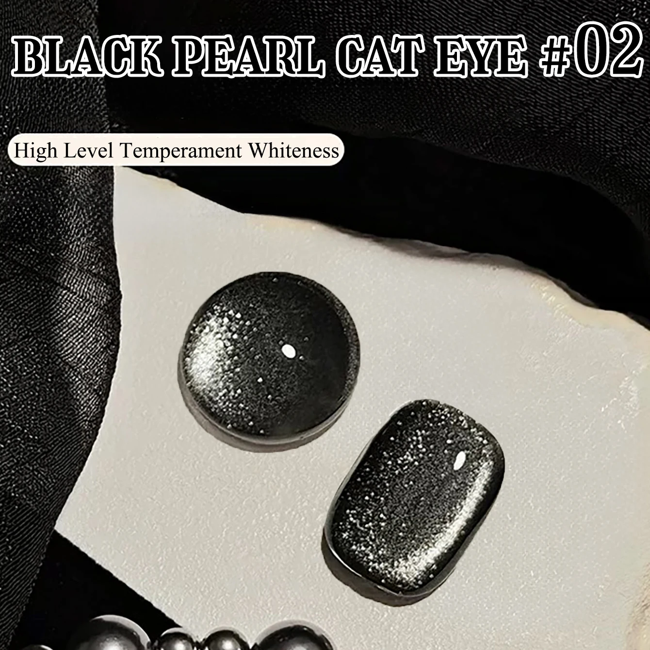 1개 WS 블랙 골드 글라스 비드 캣츠 아이 젤 네일 폴리시 2025 가을 겨울 인기 화이트닝 퓨어 블랙 다크 심플 젤