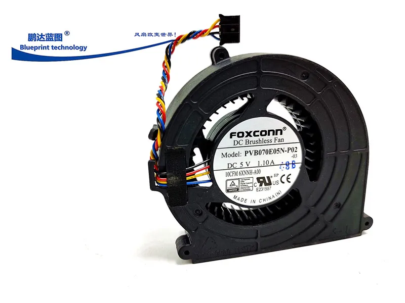 Imagem -04 - Ventilador Ventilador Nova Turbina 7cm 5v Max Airflow Rate Controle de Temperatura Pwm Ventilador Ventilador Pvb07e05n-p02