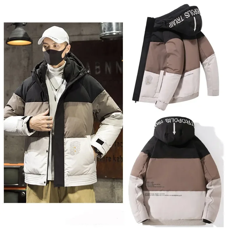 

Men's Clothing Winter Down Jacket For Men And Women Cropped Thickened Hooded Outdoor Workwear Couple's Coat New Style doudoune