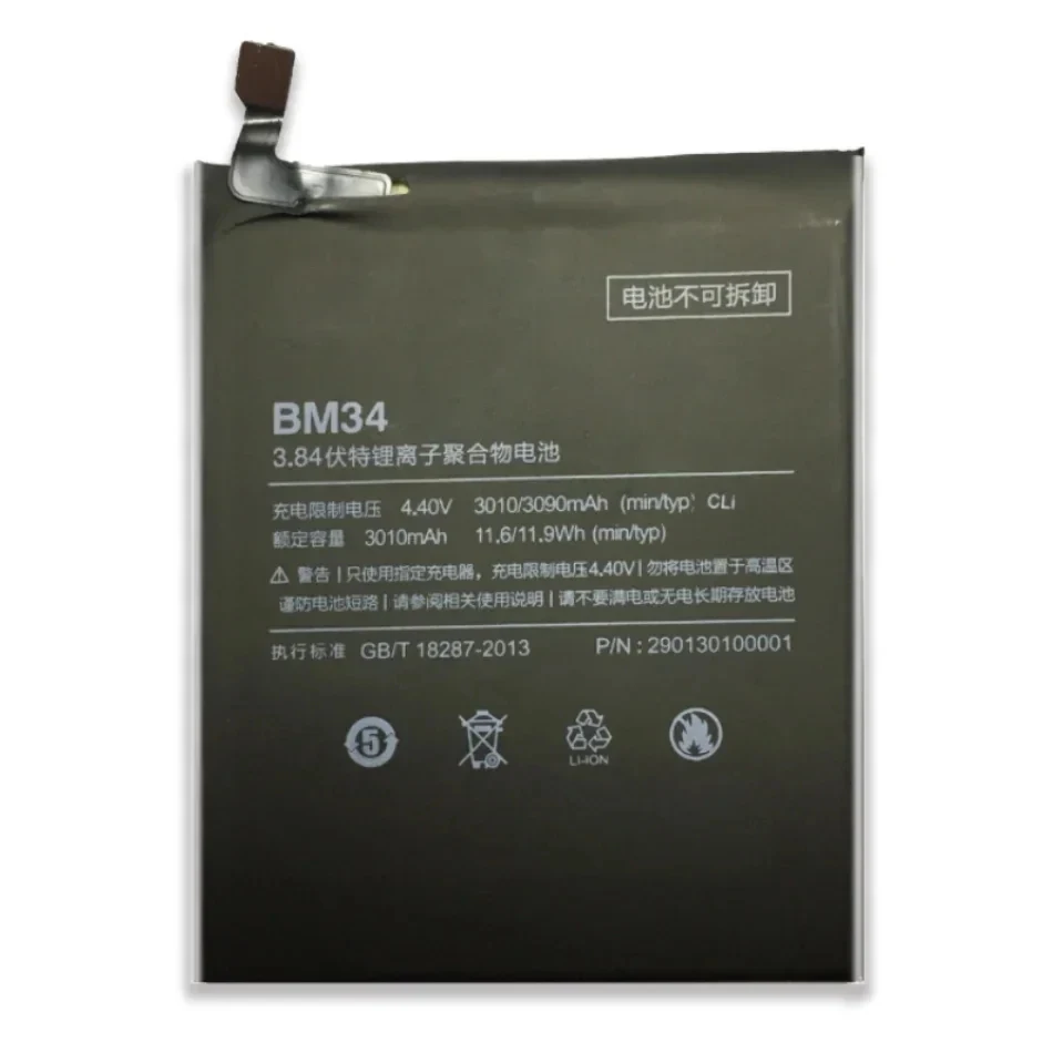 Battery BM39 BM22 BM36 BM49 BM50 BN31 BM35 BM51 BM21 for Xiaomi Mi Max 2 3 4 4C 5 5S 5X 6 6X Note 2 3 Note3 Bateria