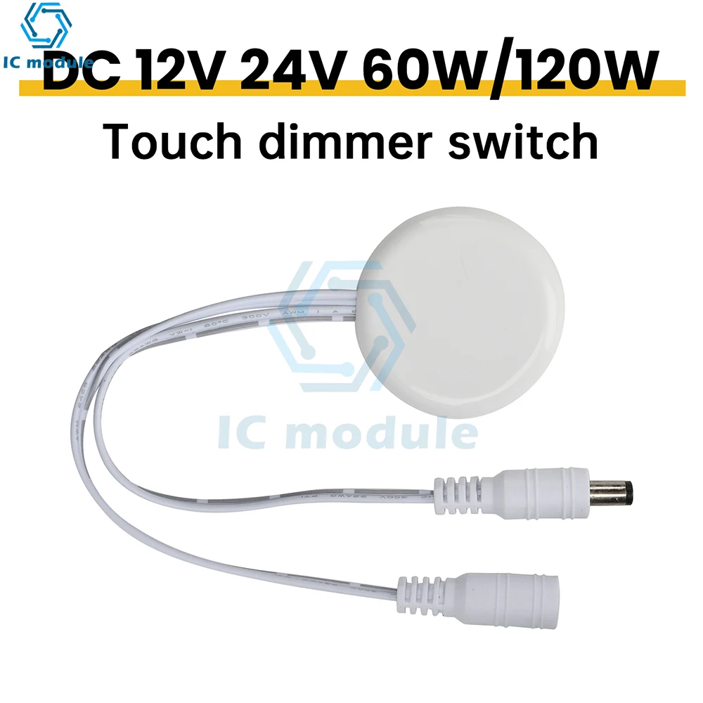 DC 12V/24V Touch Dimming Switch 5A 60W/120W LED Touch Sensor Switch For LED Light Strip Touch Switch