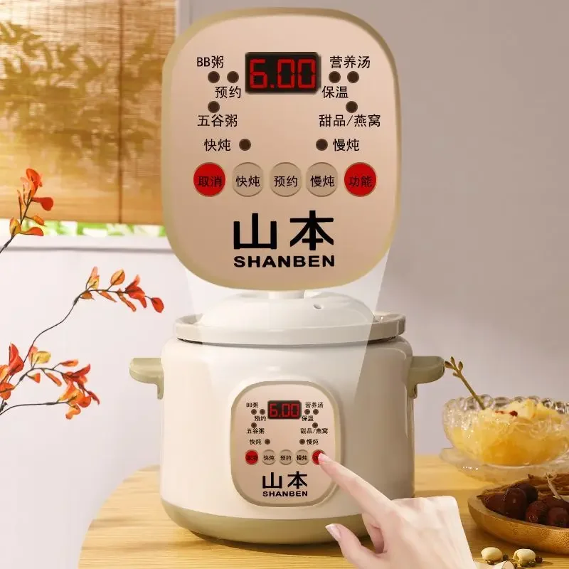 Garnek do gulaszu w pełni automatyczna zapiekanka do zupy domowa owsianka ceramiczny artefakt wielofunkcyjny gulasz zdrowy pokarm dla dzieci