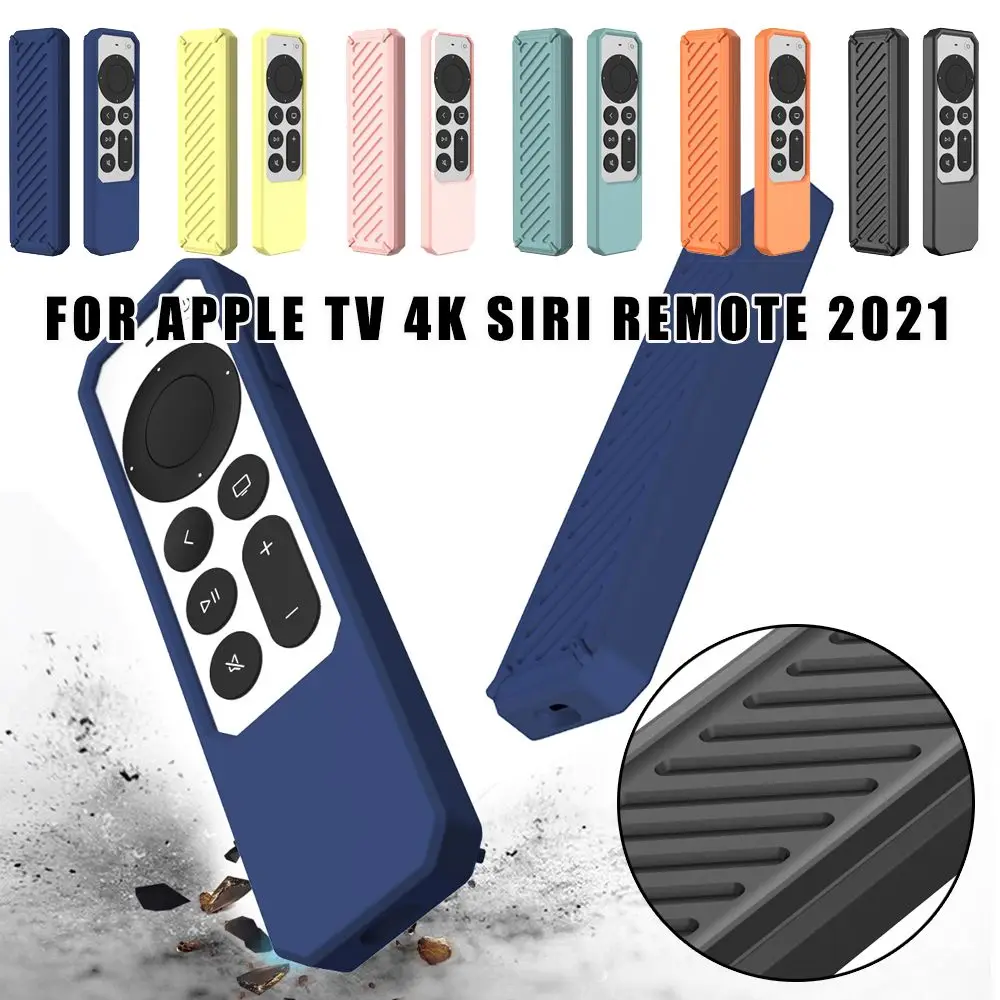 Silicone Remote Protective Shell For Apple TV 4K Siri Remote 2025 Anti-Slip Shockproof Soft Case Cover Remote Protective Case