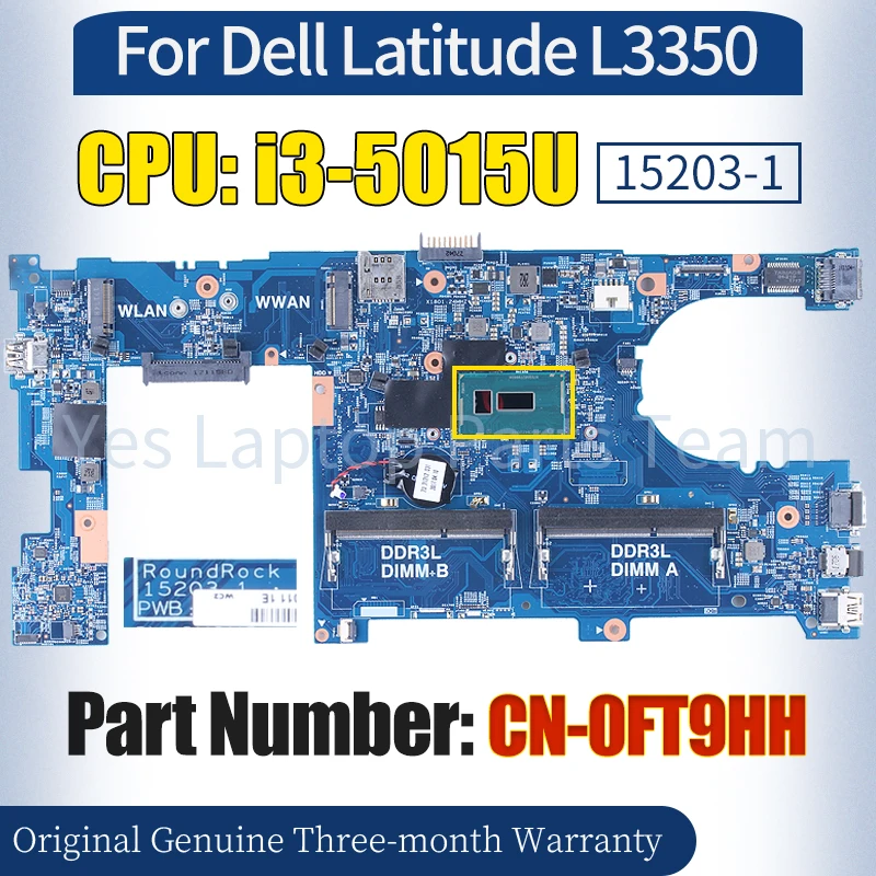 

Материнская плата для ноутбука Dell Latitude L3350 15203 100%