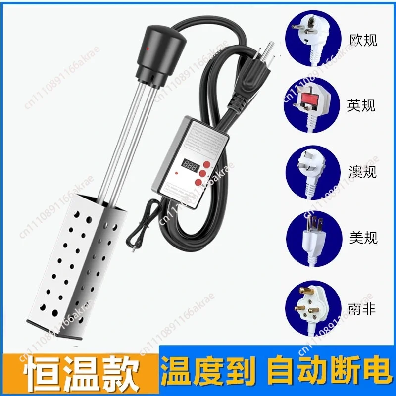 for 110V/220V 2000W Immersion Heater Boiler Water Heating Thermostatic for Bathroom Pool