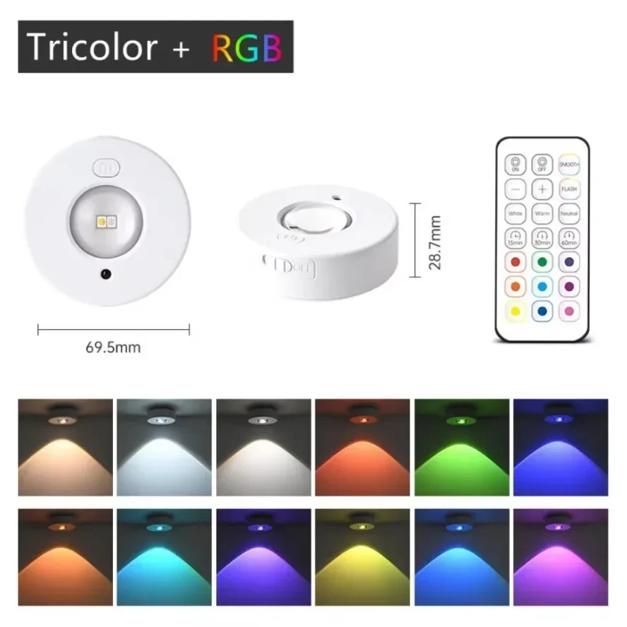 12 Color Linkage Control Cabinet Light Dimmable RGB LED Multi Mode Remote Control USB Rechargeable for Kitchen Wardrobe Bedroom