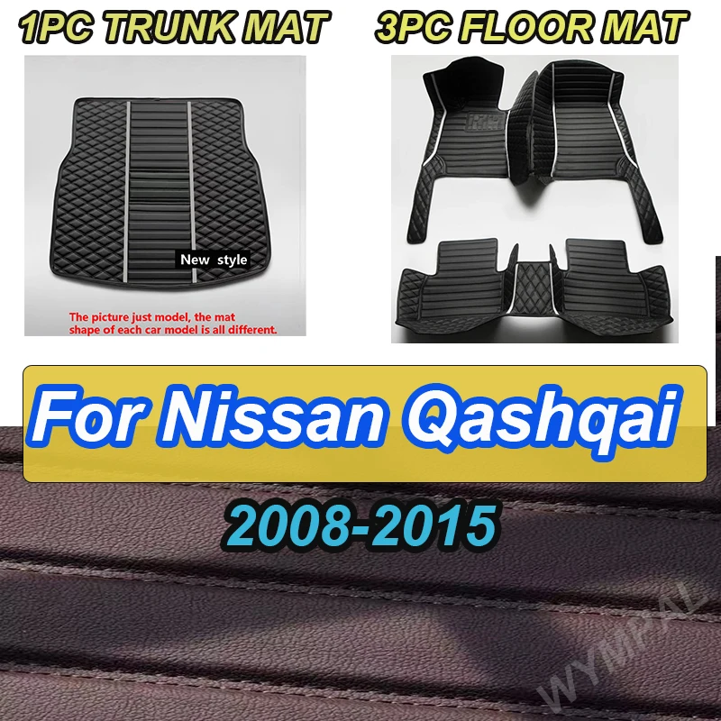 

LUXURY Car Floor Mats For Nissan Qashqai 2008 2009 2010 2011 2012 2013 2014 2015 Custom Foot Pads Carpet Cover Interior