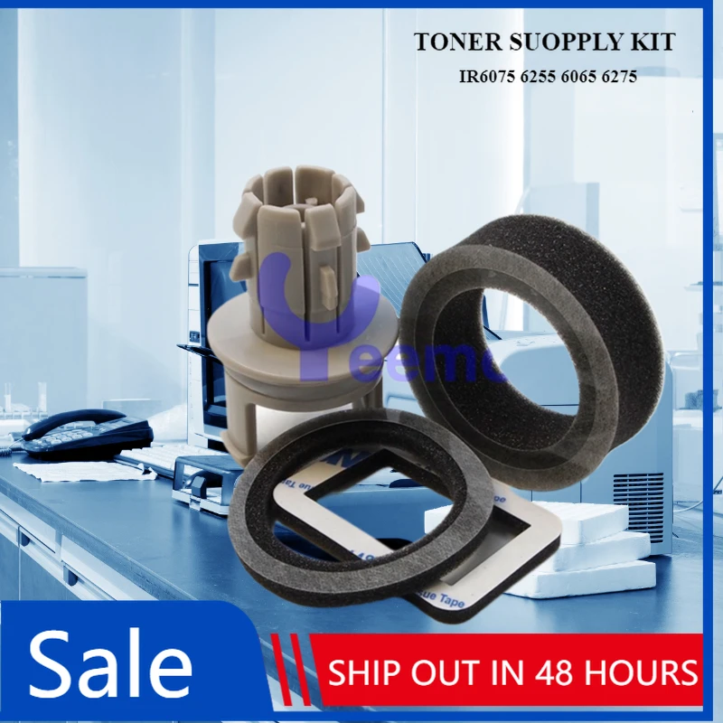 

CANON IR 6075 6255 6065 6275 TONER SUPPLY NOZZLE SEAL ACCESSORIES COMPLETE SET