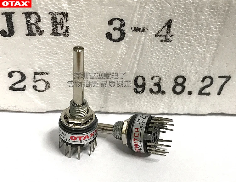 [Vk] Japan Otax Swi…