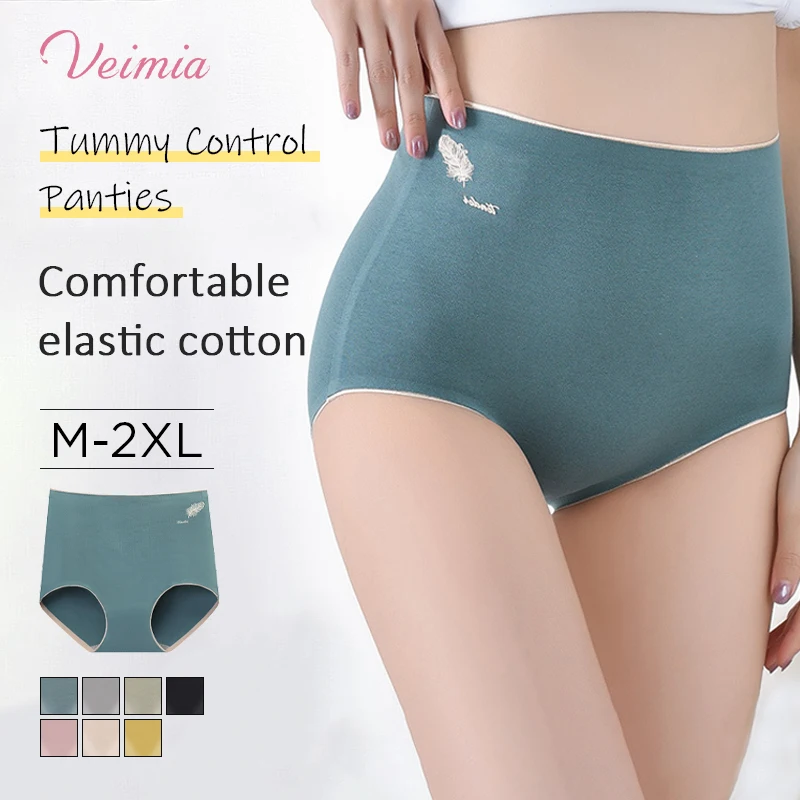 Veimia Women's Triangle Underwear Seamless Cotton Graphene High Waisted Tummy Tuck Hip Lift Panties Cotton Antibacterial Crotch