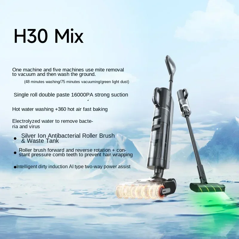 Dreame Floor Washing Machine Double Power Hot Washing and Drying Home Appliance Washing, Mopping, Vacuuming Machine H30 Mix