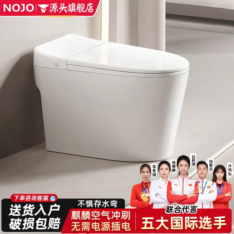 For Kirin Toilet Flush Valve Water Saving Tank Fitting No Drill Installation Household Bathroom Accessories Easy Kick Flush